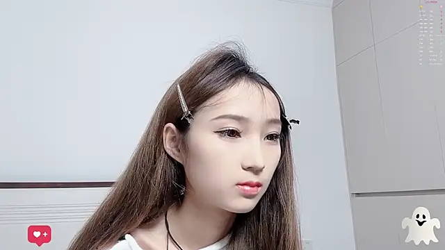 Snapshot of EX-CC chatting on January 8, 2:08 pm EX-CC online show from January 8, 2:08 pm