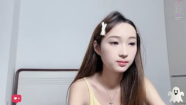 Snapshot of EX-CC chatting on January 10, 12:29 pm EX-CC online show from January 10, 12:29 pm