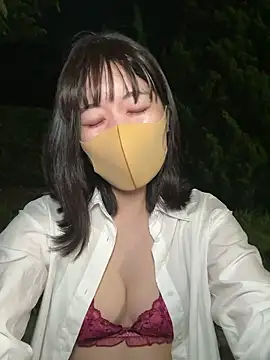 minami room online show from June 28, 1:39 pm