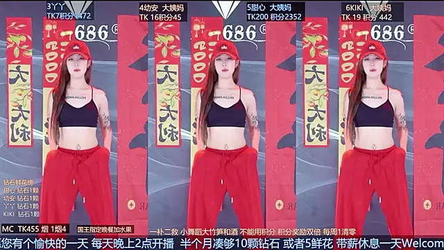 Snapshot of FO-686- chatting on February 19, 9:22 pm FO-686- online show from February 19, 9:22 pm