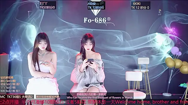 FO-686- online show from March 5, 6:26 pm