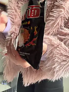 wy2026 online show from February 25, 5:28 am