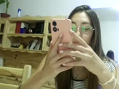 Snapshot of Noracherry chatting on February 28, 2:23 am Noracherry online show from February 28, 2:23 am