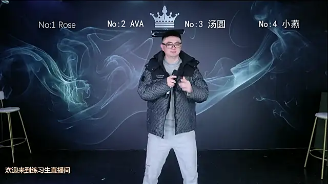 mz-606 online show from January 12, 12:05 am