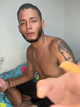 Snapshot of ehc1312 chatting on February 15, 7:38 am ehc1312 online show from February 15, 7:38 am