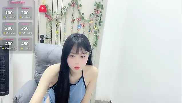 Snapshot of Yuner-i888 chatting on January 14, 12:00 pm Yuner-i888 online show from January 14, 12:00 pm