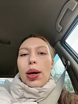 Snapshot of LeiaMood chatting on February 12, 4:51 am LeiaMood online show from February 12, 4:51 am