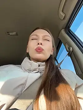 LeiaMood online show from March 14, 4:40 am