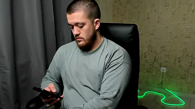 Well boy online show from January 15, 6:07 am