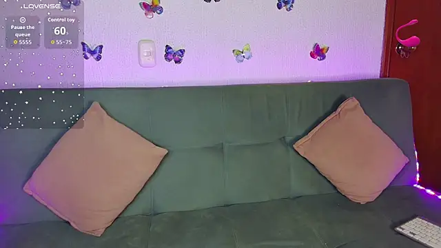 Snapshot of Anihaa chatting on February 18, 5:25 am Anihaa online show from February 18, 5:25 am