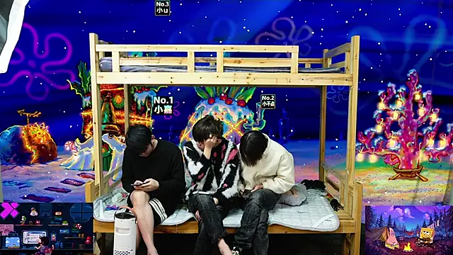 Snapshot of xiaohuangren01 chatting on January 15, 2:49 am xiaohuangren01 online show from January 15, 2:49 am