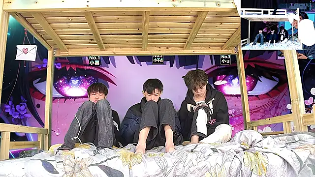 xiaohuangren01 online show from February 5, 1:38 pm