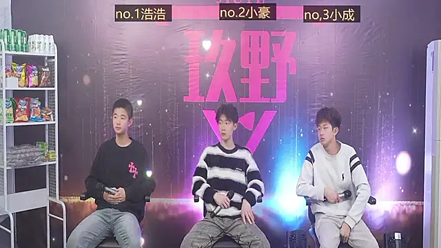 didilaile2026 online show from January 15, 1:16 pm