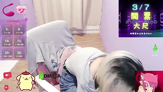 cu003 online show from March 6, 3:47 am