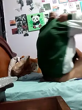 Elmon2323 online show from January 15, 4:50 am