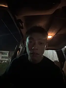 Snapshot of Yooo17 chatting on February 15, 1:31 pm Yooo17 online show from February 15, 1:31 pm