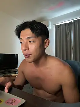 Snapshot of Yooo17 chatting on June 5, 7:47 am Yooo17 online show from June 5, 7:47 am