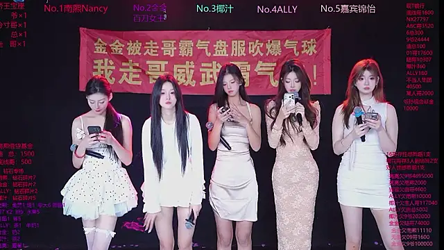 SuperGirl-100 online show from February 9, 11:14 am