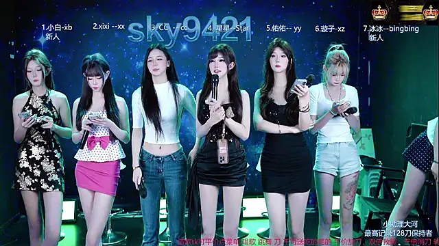 cy77096 online show from August 1, 10:14 am