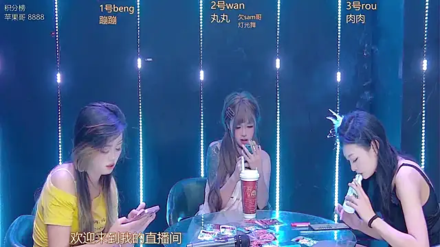 queen--001 online show from January 18, 6:34 pm