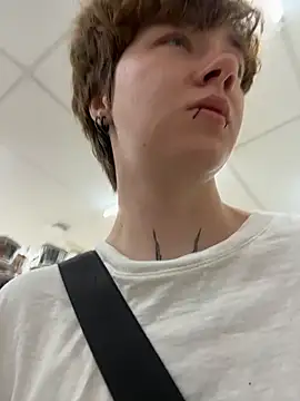 IceMur online show from March 28, 2:11 am