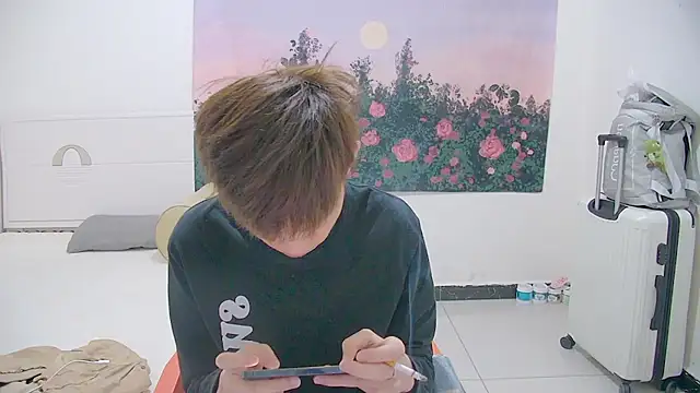 Snapshot of paofu-001 chatting on July 10, 12:41 pm paofu-001 online show from July 10, 12:41 pm