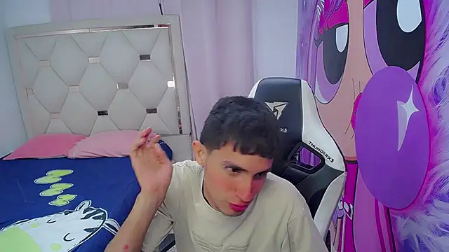 Snapshot of Akyra_latinn chatting on February 12, 12:33 pm Akyra latinn online show from February 12, 12:33 pm