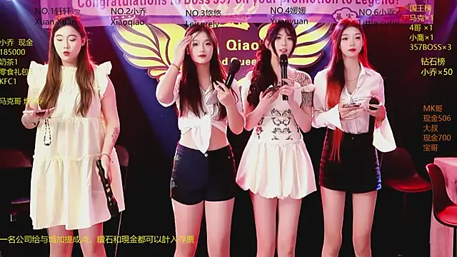 Lucky aixi online show from April 4, 1:04 am