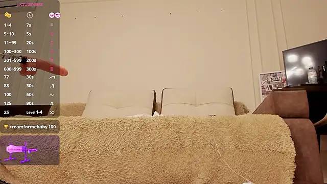 Snapshot of s00nie chatting on February 9, 7:07 pm s00nie online show from February 9, 7:07 pm