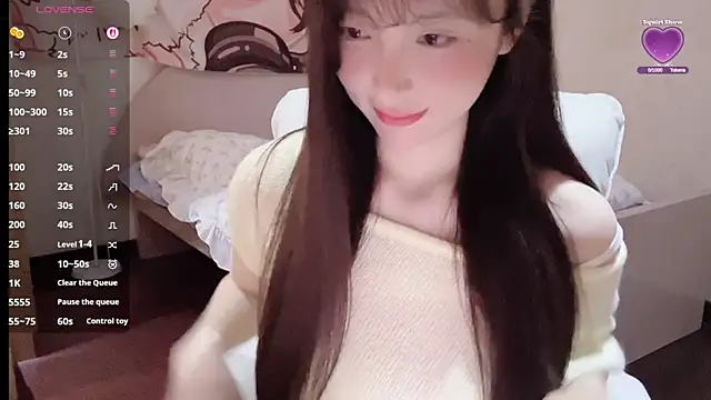 Snapshot of Xiaoyun_6666 chatting on March 29, 5:51 am Xiaoyun 6666 online show from March 29, 5:51 am