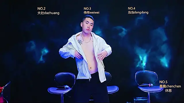 Snapshot of GAY-Brave0003 chatting on February 12, 1:17 pm GAY-Brave0003 online show from February 12, 1:17 pm