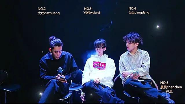 Snapshot of GAY-Brave0003 chatting on February 27, 1:22 pm GAY-Brave0003 online show from February 27, 1:22 pm