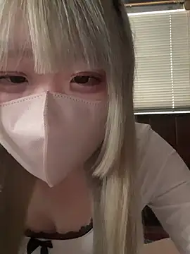 Snapshot of uni_nvqnl2 chatting on February 1, 7:07 am uni nvqnl2 online show from February 1, 7:07 am