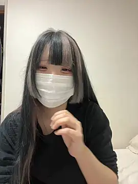 Snapshot of uni_nvqnl2 chatting on February 21, 7:42 am uni nvqnl2 online show from February 21, 7:42 am