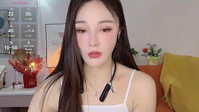 Snapshot of Lisa-295188 chatting on February 13, 7:48 am Lisa-295188 online show from February 13, 7:48 am