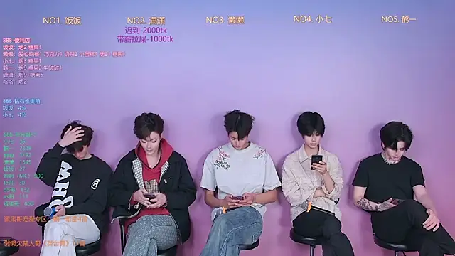 Snapshot of TNT-888 chatting on February 4, 11:27 am TNT-888 online show from February 4, 11:27 am