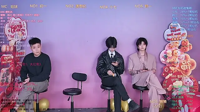 Snapshot of TNT-888 chatting on February 24, 11:30 am TNT-888 online show from February 24, 11:30 am