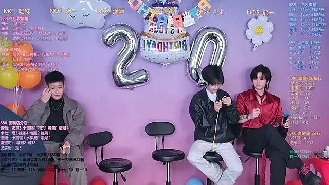 Snapshot of TNT-888 chatting on February 27, 11:43 am TNT-888 online show from February 27, 11:43 am