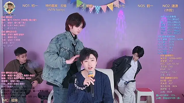 TNT-888 online show from March 18, 11:46 am