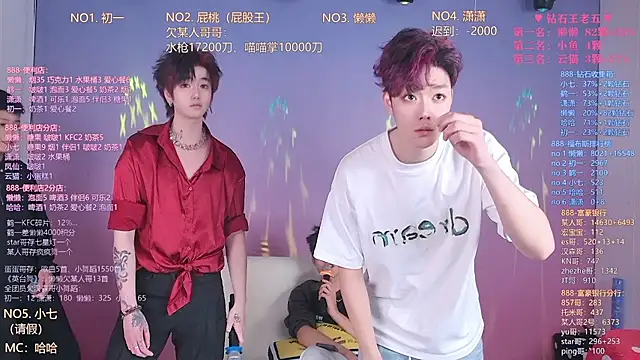 TNT-888 online show from March 27, 11:43 am