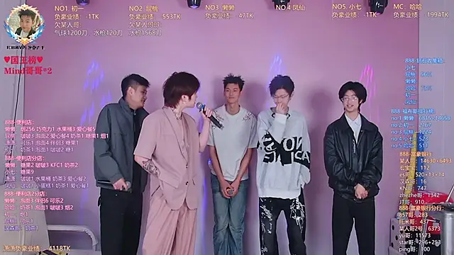 TNT-888 online show from April 6, 11:44 am