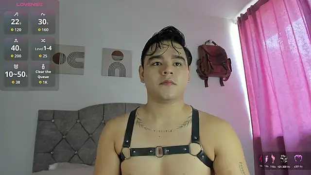 Snapshot of NoahVance chatting on February 14, 2:58 pm NoahVance online show from February 14, 2:58 pm