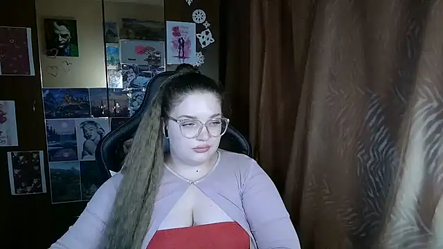 Teasing Dora online show from February 21, 8:21 pm