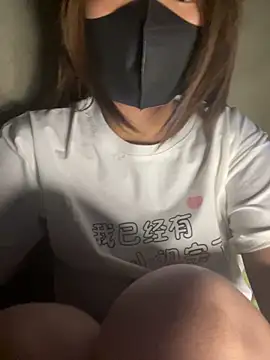 Violin xue online show from February 17, 6:47 pm