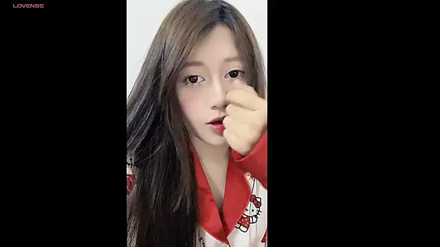 Snapshot of BaekKun chatting on February 1, 9:41 am BaekKun online show from February 1, 9:41 am