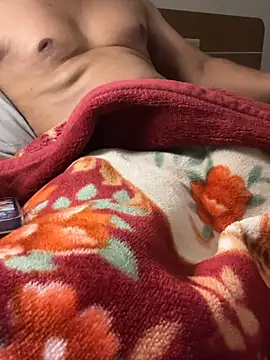 Snapshot of ur_crazybrother chatting on February 3, 4:23 pm ur crazybrother online show from February 3, 4:23 pm