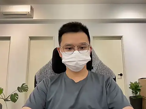 bigdomdomsss online show from February 7, 2:54 pm