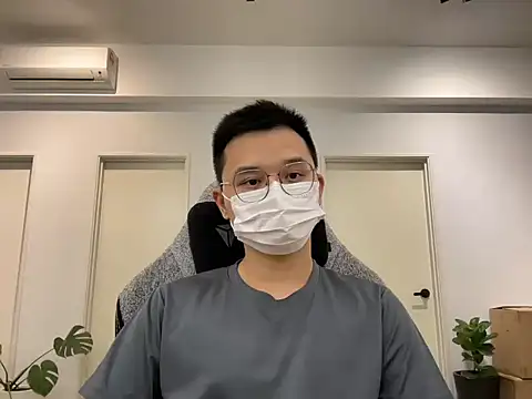 bigdomdomsss online show from February 8, 2:42 pm