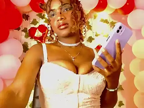 Snapshot of kathgate chatting on February 12, 2:45 pm kathgate online show from February 12, 2:45 pm