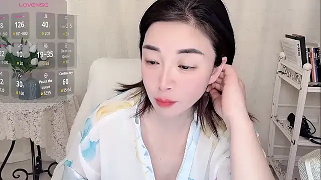 Snapshot of Sunse11 chatting on February 11, 4:01 pm Sunse11 online show from February 11, 4:01 pm